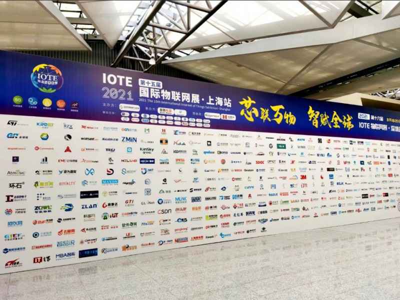 彩神网页版登录-彩神(中国)展会配图